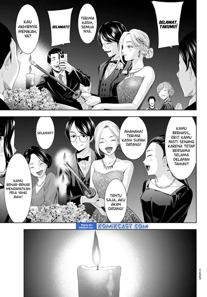 image-komik-megami-no-kafeterasu-chapter-182-8/18