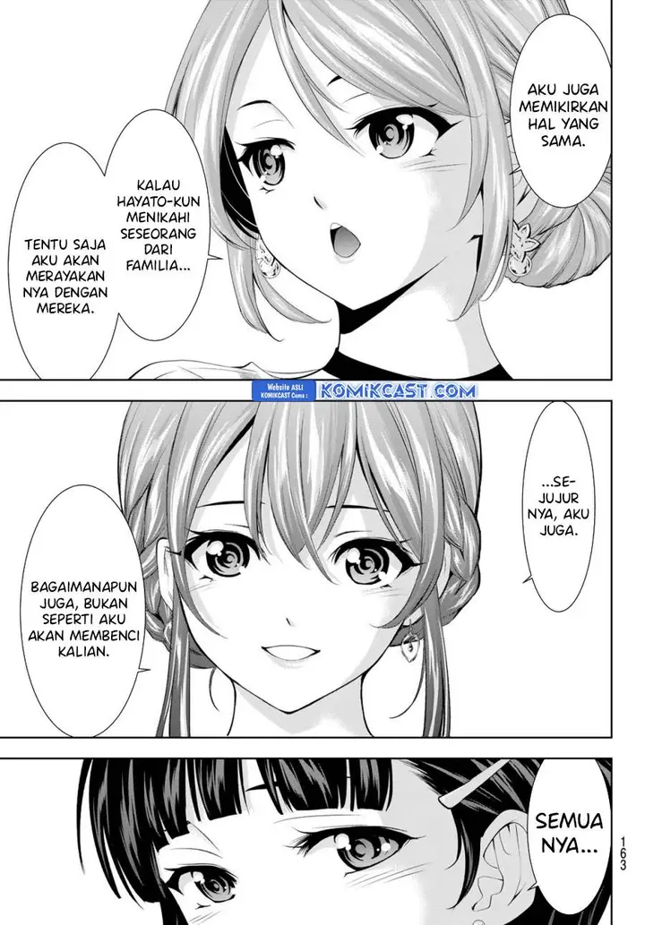 image-komik-megami-no-kafeterasu-chapter-182-16/18