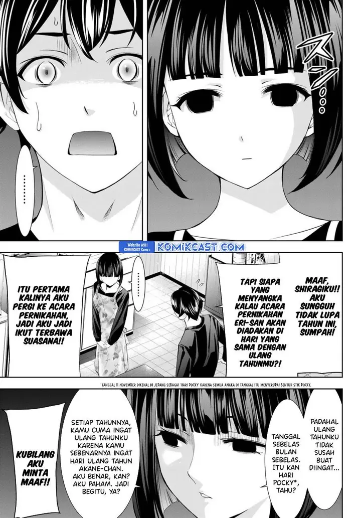 image-komik-megami-no-kafeterasu-chapter-183-2/18