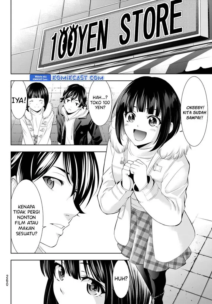 image-komik-megami-no-kafeterasu-chapter-183-5/18