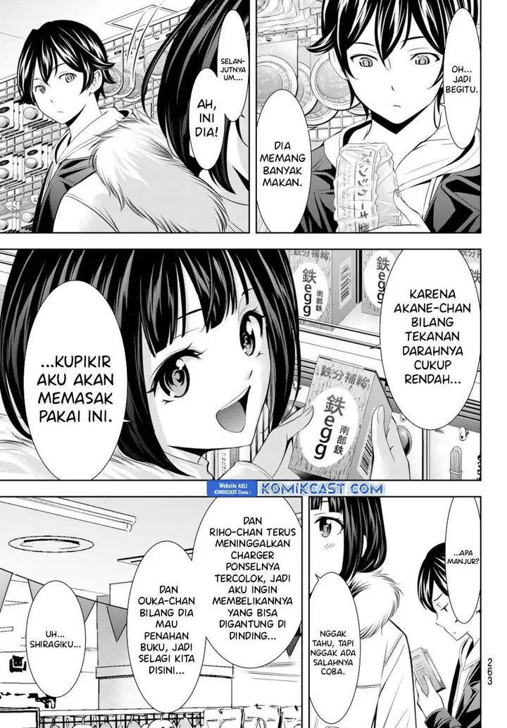 image-komik-megami-no-kafeterasu-chapter-183-8/18