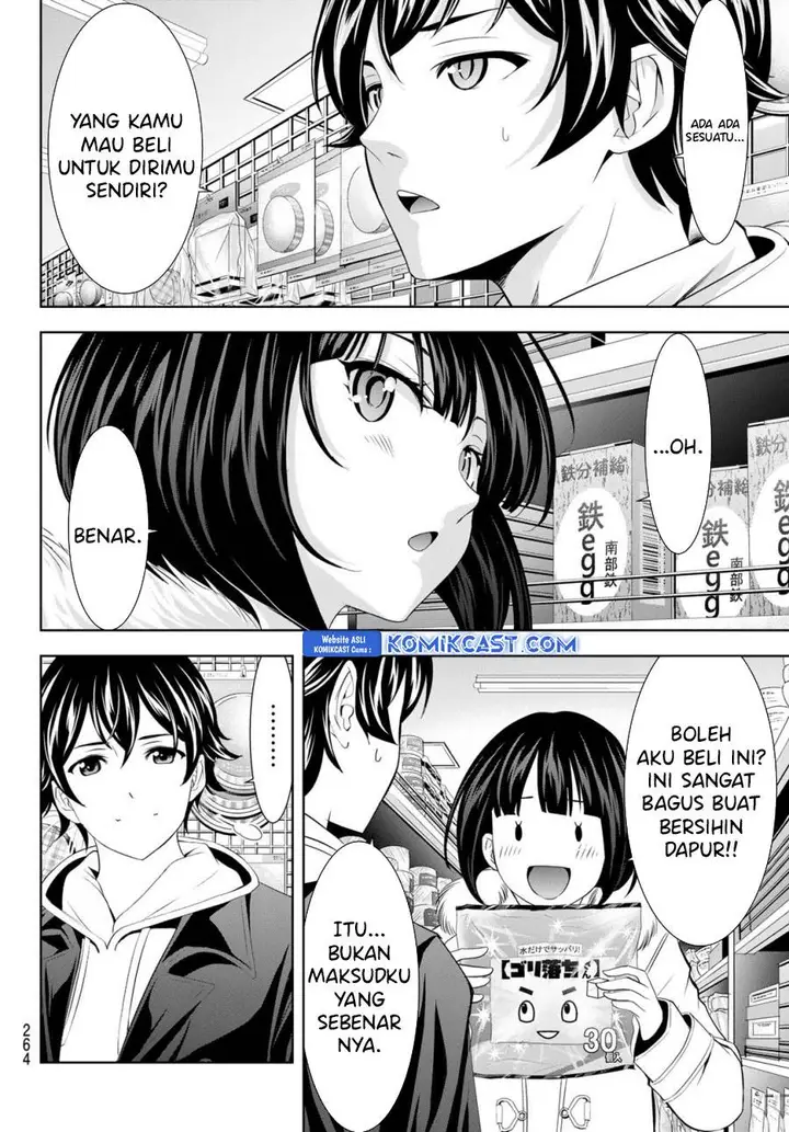 image-komik-megami-no-kafeterasu-chapter-183-9/18