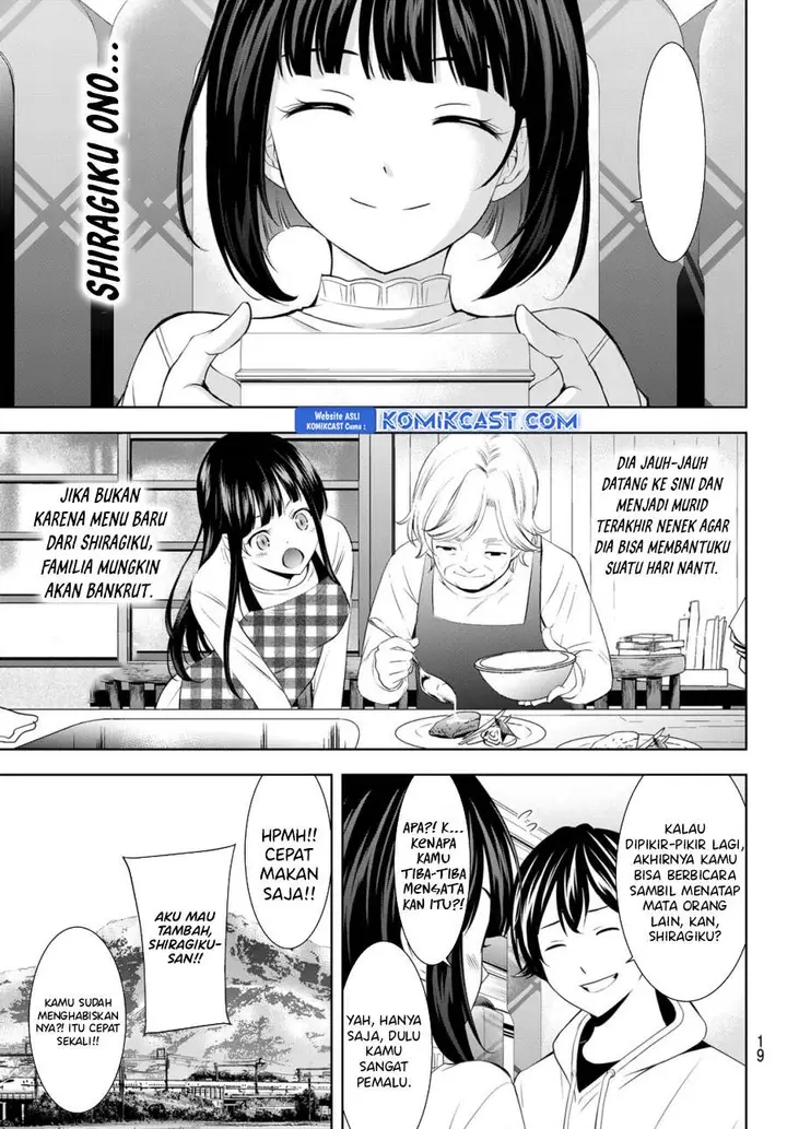 image-komik-megami-no-kafeterasu-chapter-184-5/18