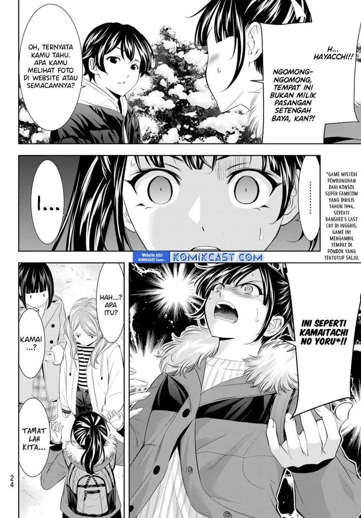 image-komik-megami-no-kafeterasu-chapter-184-10/18