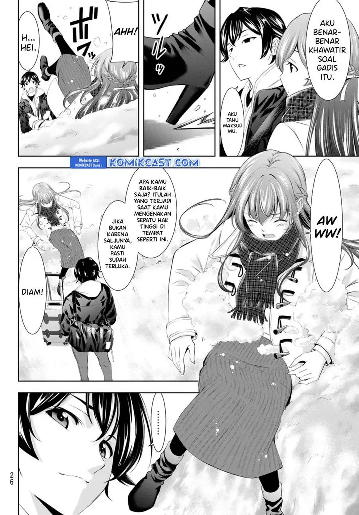 image-komik-megami-no-kafeterasu-chapter-184-12/18