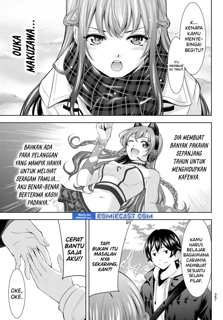 image-komik-megami-no-kafeterasu-chapter-184-13/18