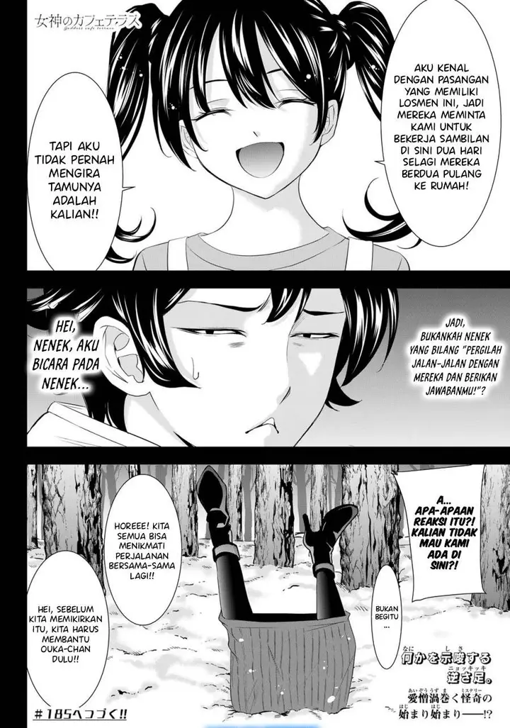 image-komik-megami-no-kafeterasu-chapter-184-17/18