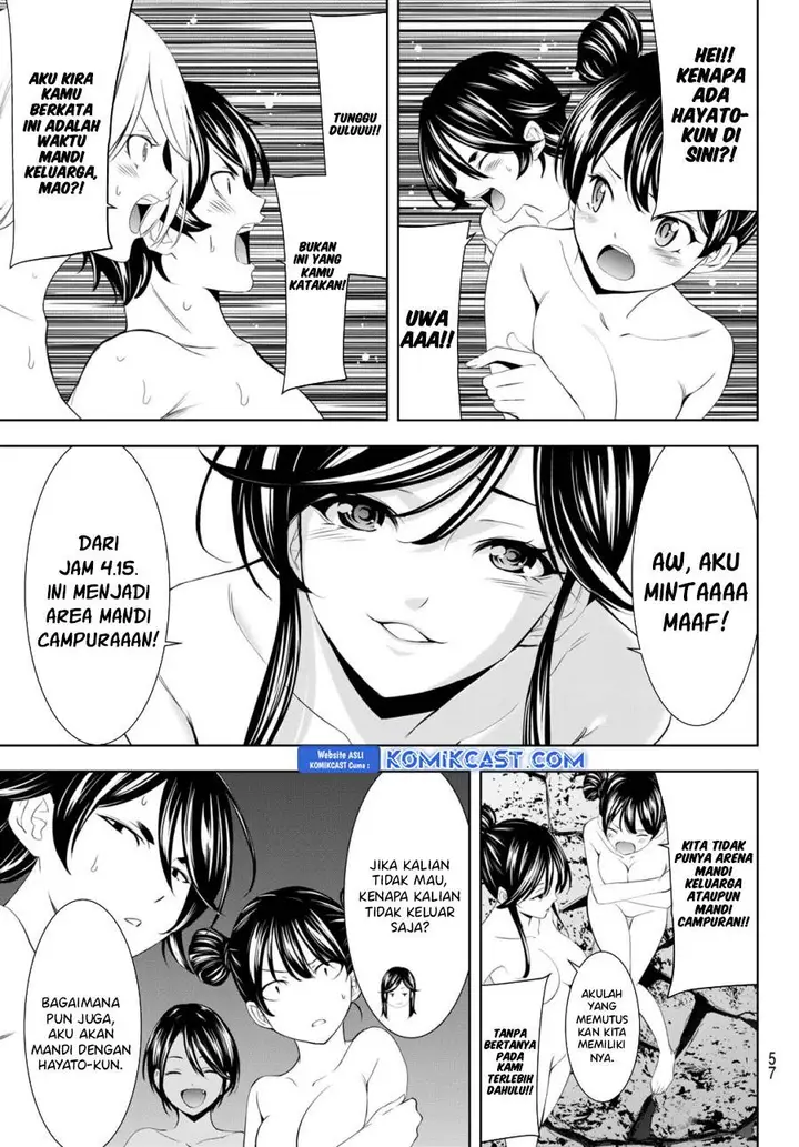 image-komik-megami-no-kafeterasu-chapter-186-14/17