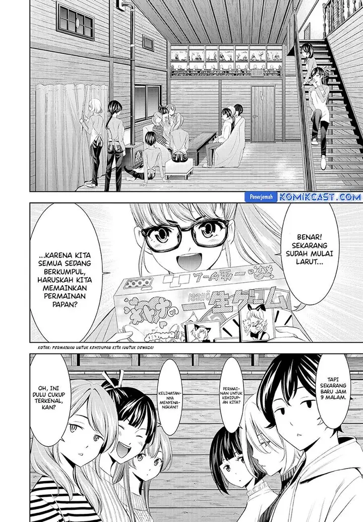 image-komik-megami-no-kafeterasu-chapter-187-5/18