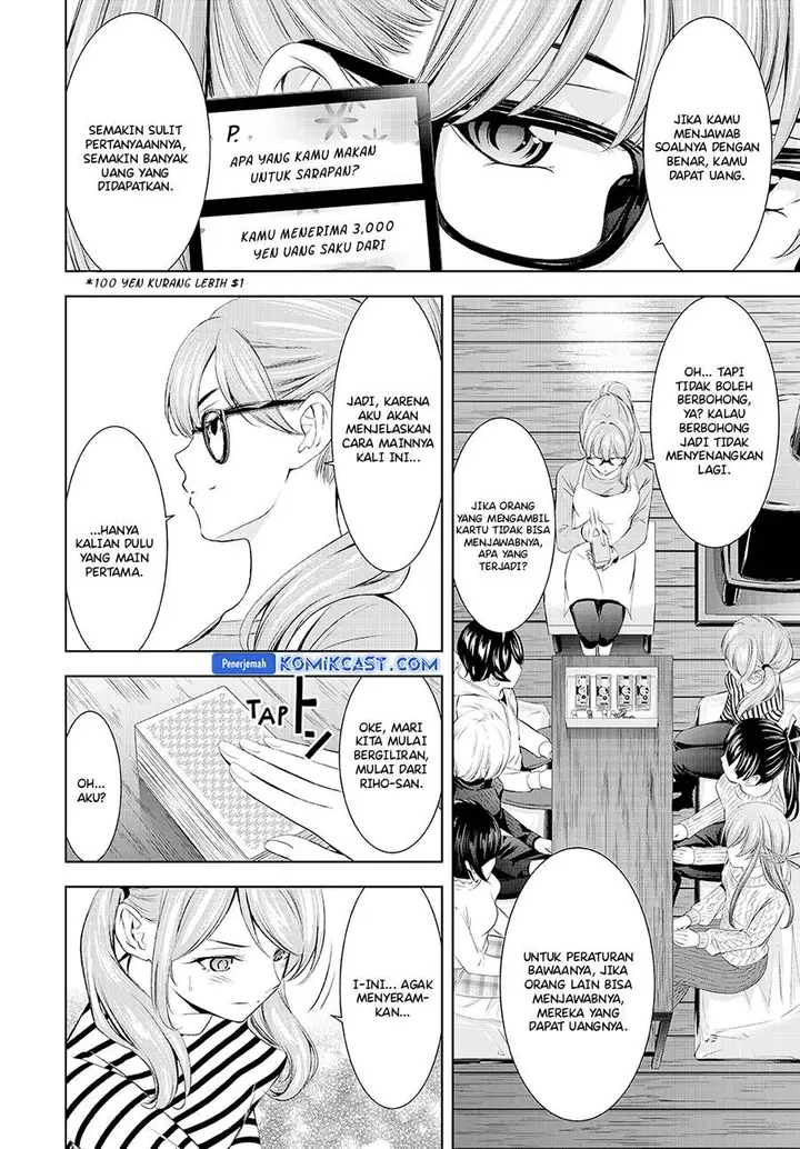 image-komik-megami-no-kafeterasu-chapter-187-7/18