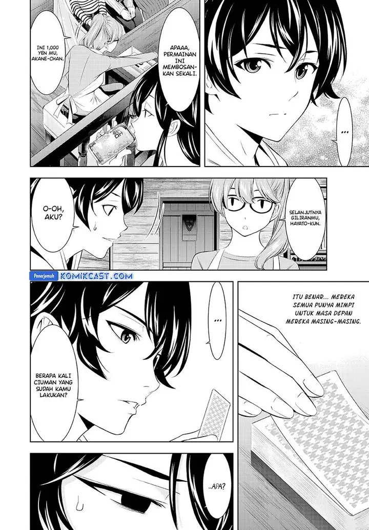 image-komik-megami-no-kafeterasu-chapter-187-9/18