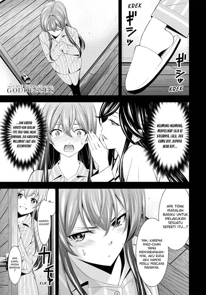 image-komik-megami-no-kafeterasu-chapter-188-0/18