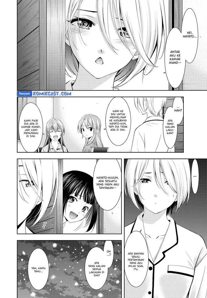 image-komik-megami-no-kafeterasu-chapter-188-5/18