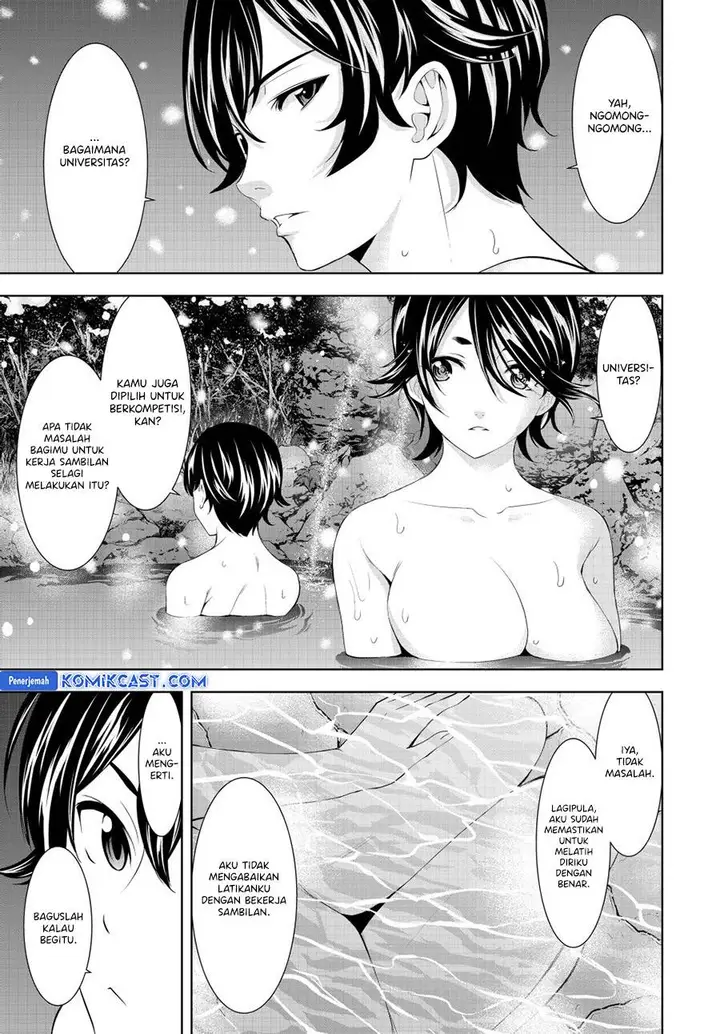 image-komik-megami-no-kafeterasu-chapter-188-8/18