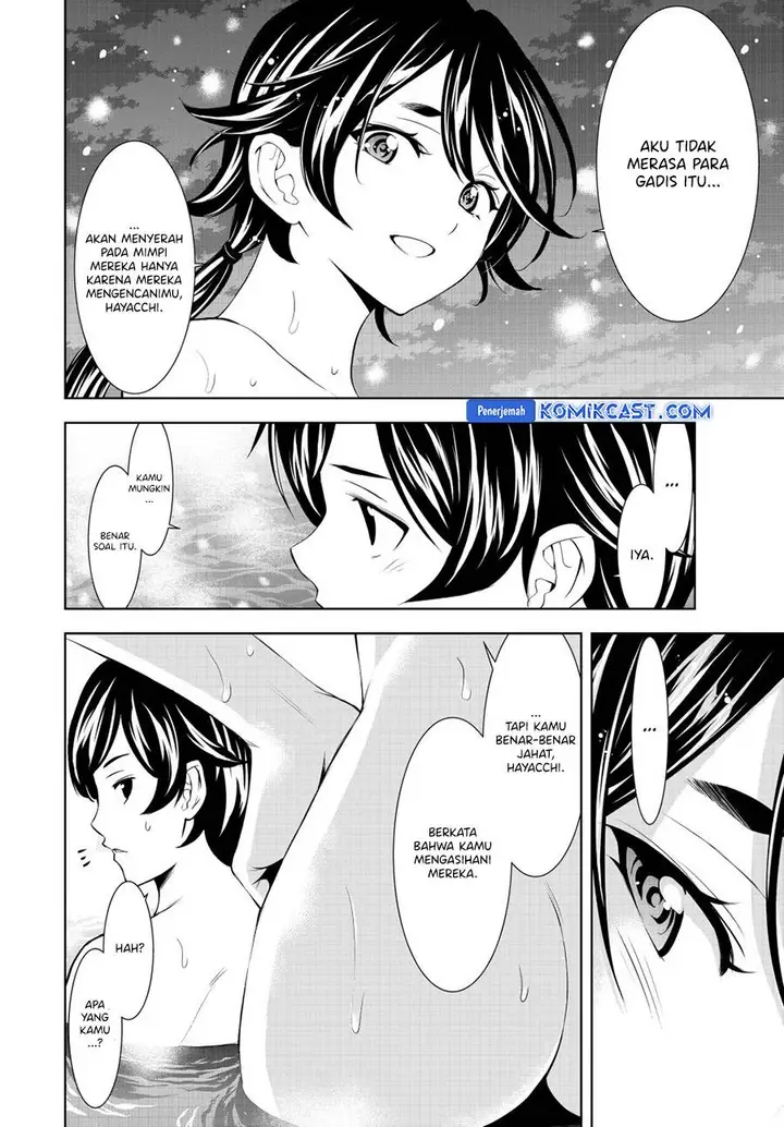 image-komik-megami-no-kafeterasu-chapter-188-13/18