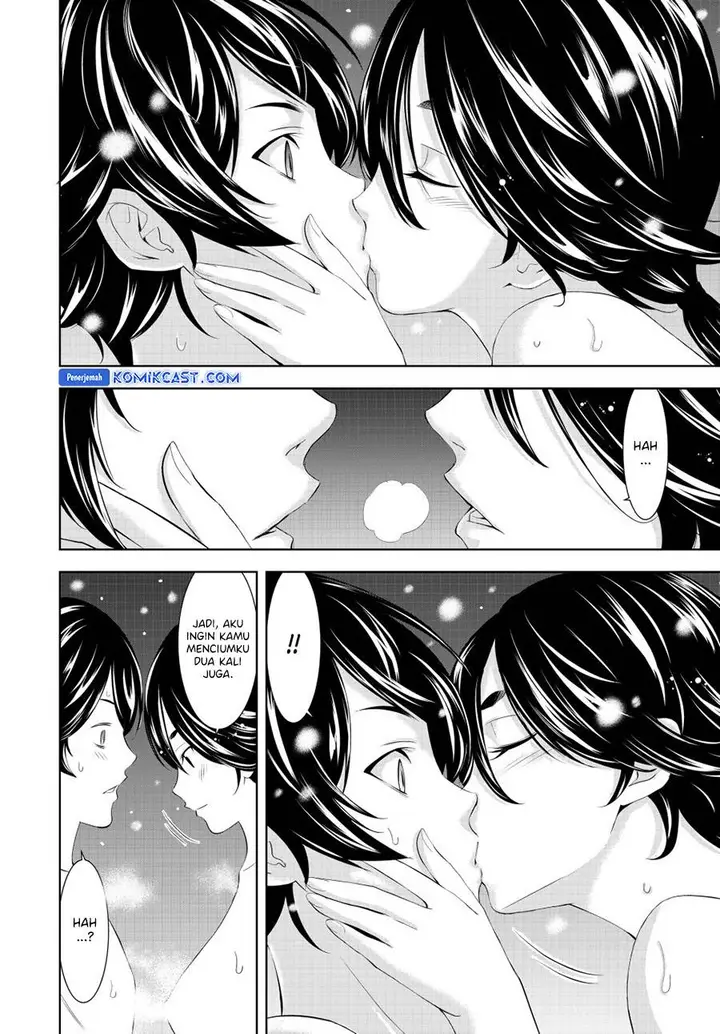 image-komik-megami-no-kafeterasu-chapter-188-15/18