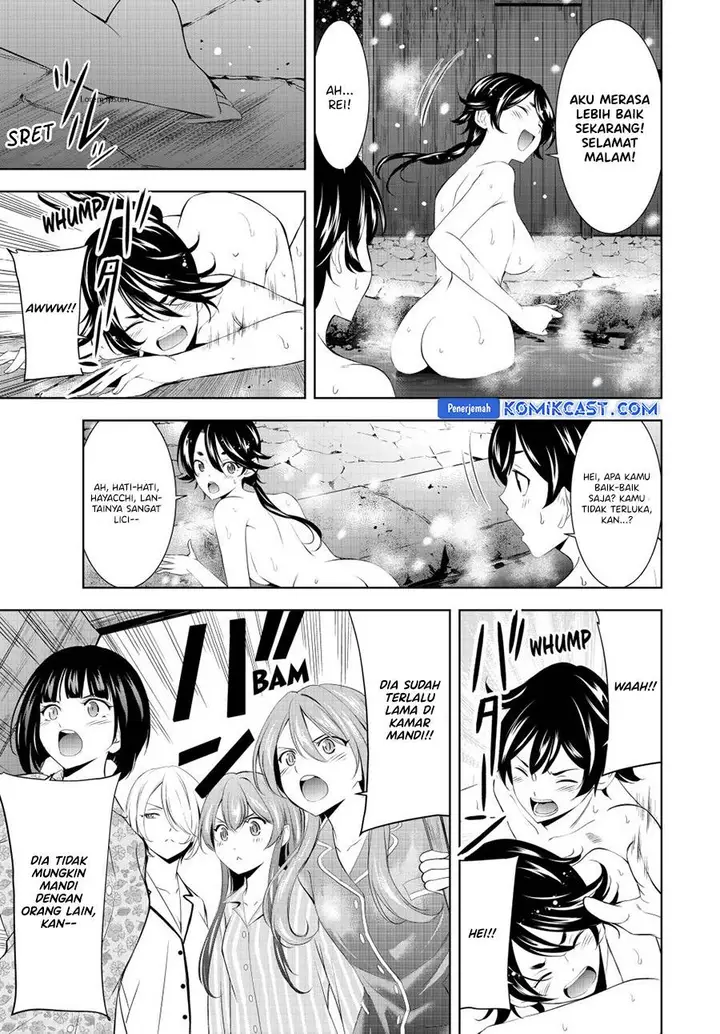 image-komik-megami-no-kafeterasu-chapter-188-16/18