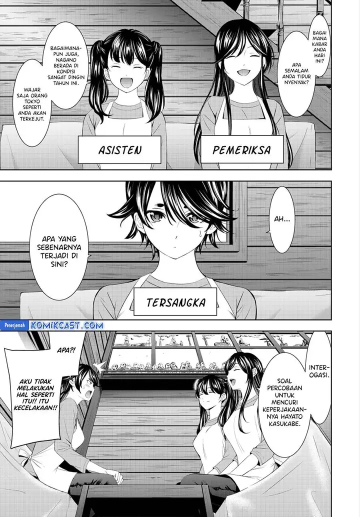 image-komik-megami-no-kafeterasu-chapter-189-2/18