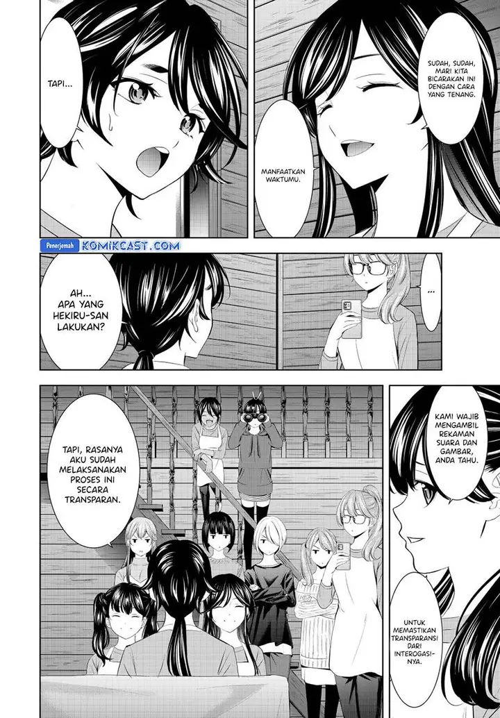 image-komik-megami-no-kafeterasu-chapter-189-3/18