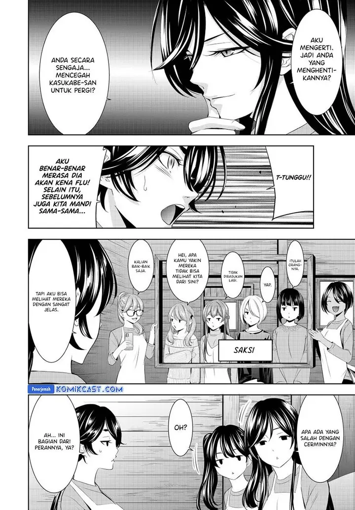 image-komik-megami-no-kafeterasu-chapter-189-5/18
