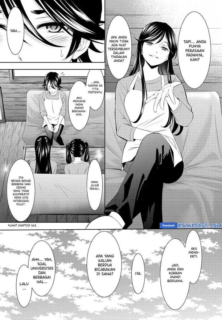 image-komik-megami-no-kafeterasu-chapter-189-6/18