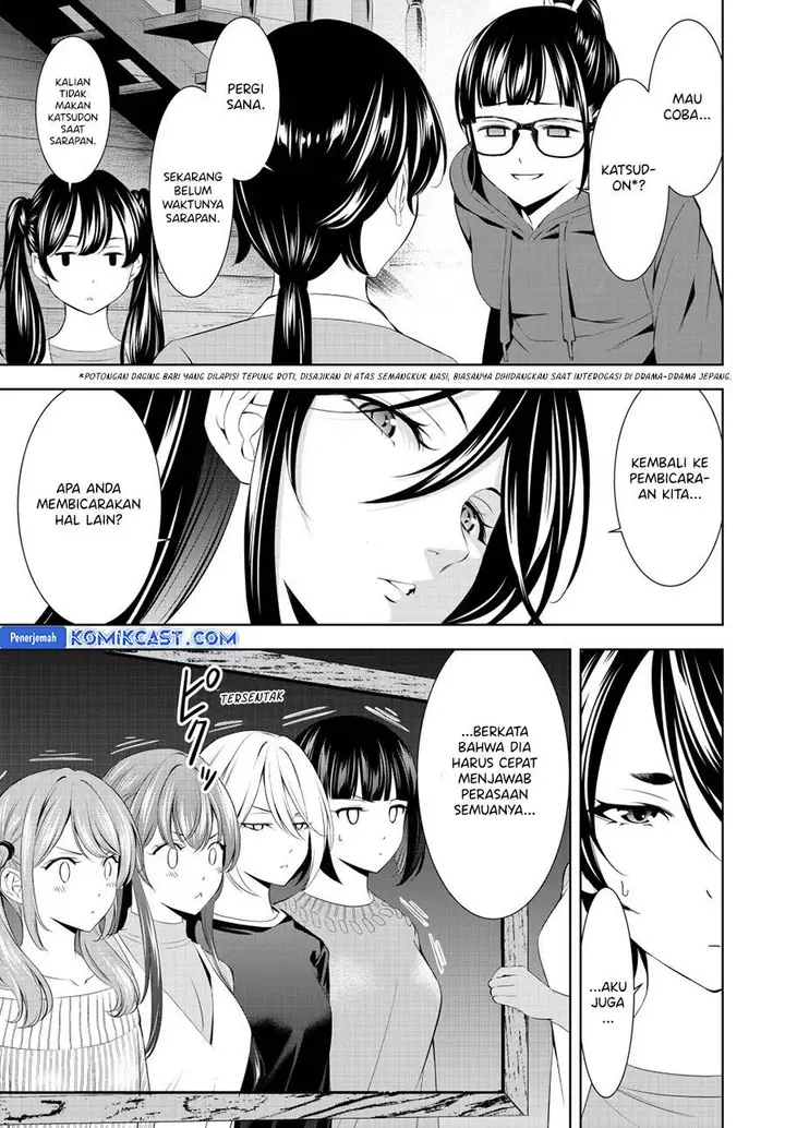 image-komik-megami-no-kafeterasu-chapter-189-8/18