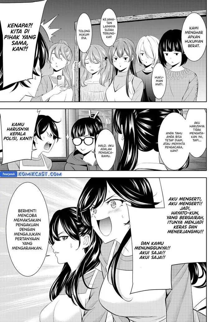image-komik-megami-no-kafeterasu-chapter-189-12/18