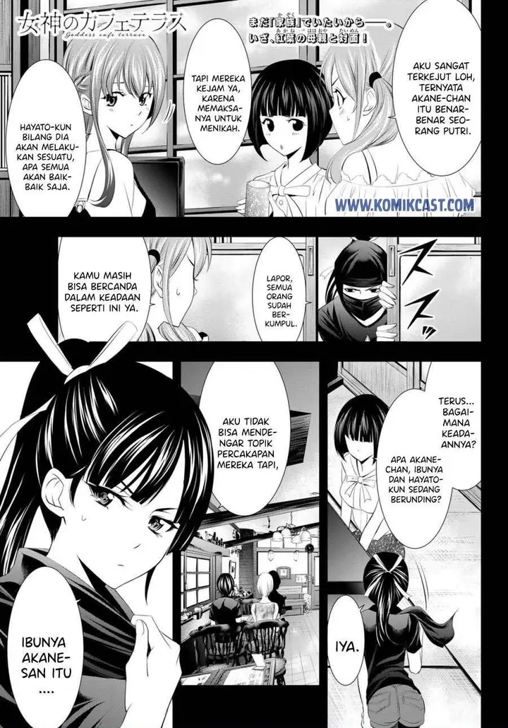 image-komik-megami-no-kafeterasu-chapter-19-0/18