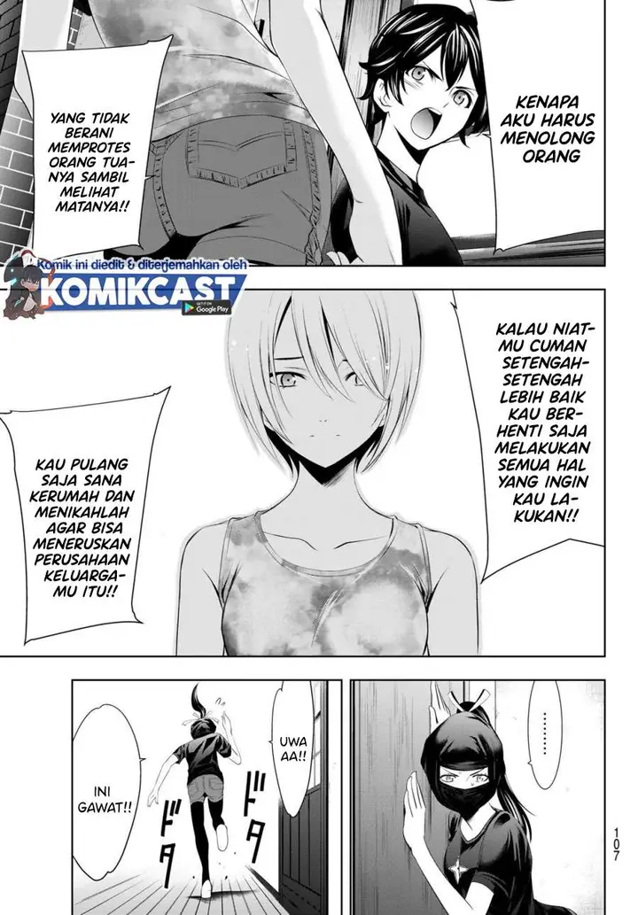 image-komik-megami-no-kafeterasu-chapter-19-10/18
