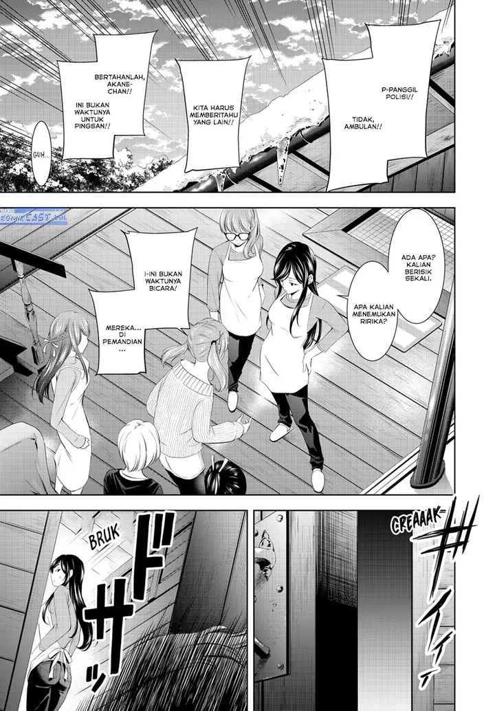 image-komik-megami-no-kafeterasu-chapter-191-16/18