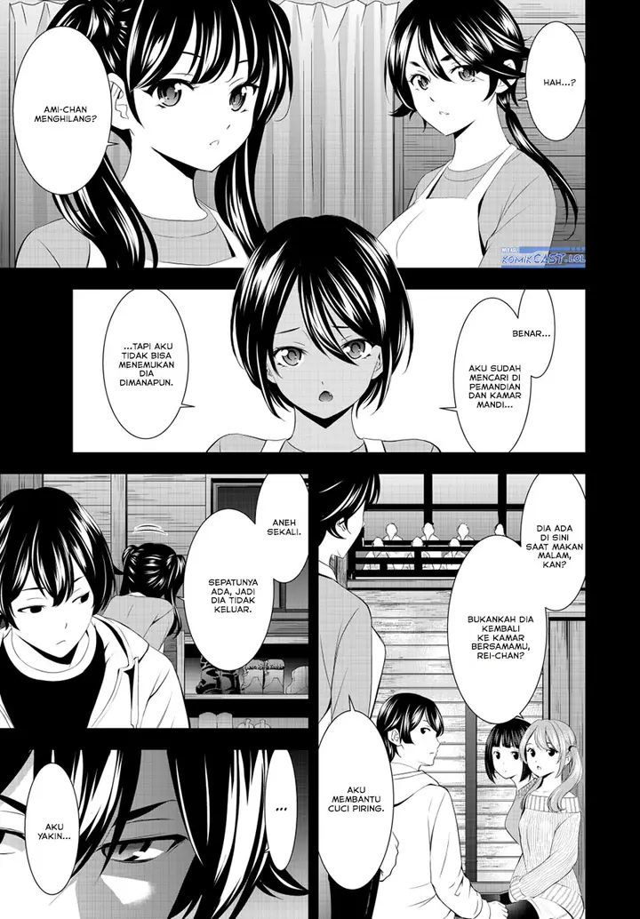 image-komik-megami-no-kafeterasu-chapter-192-2/18