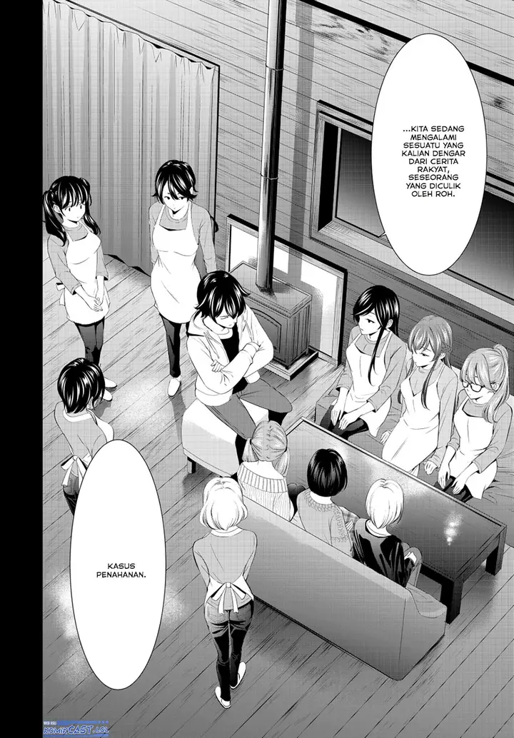 image-komik-megami-no-kafeterasu-chapter-192-3/18