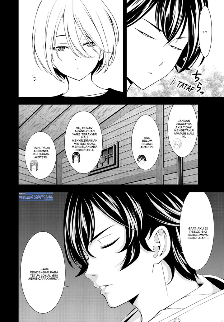 image-komik-megami-no-kafeterasu-chapter-192-5/18