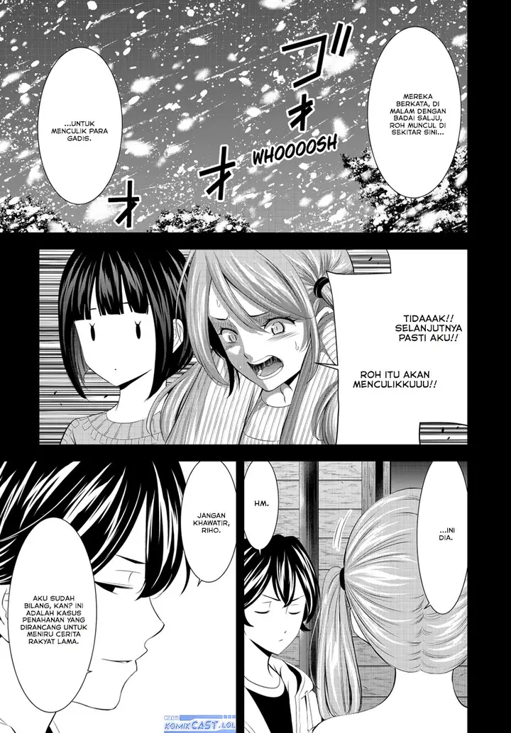 image-komik-megami-no-kafeterasu-chapter-192-6/18