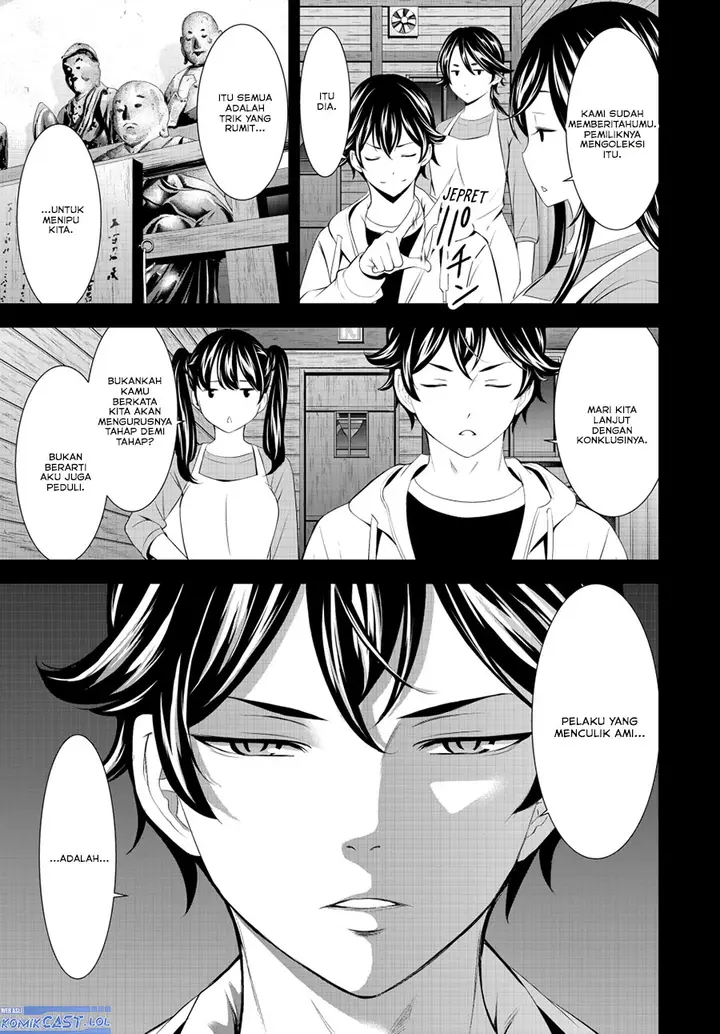 image-komik-megami-no-kafeterasu-chapter-192-8/18