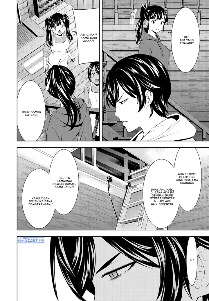 image-komik-megami-no-kafeterasu-chapter-192-9/18