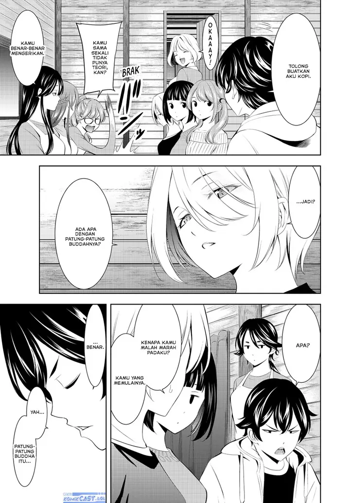 image-komik-megami-no-kafeterasu-chapter-192-12/18