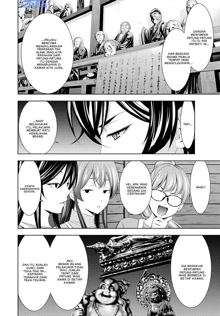 image-komik-megami-no-kafeterasu-chapter-192-13/18