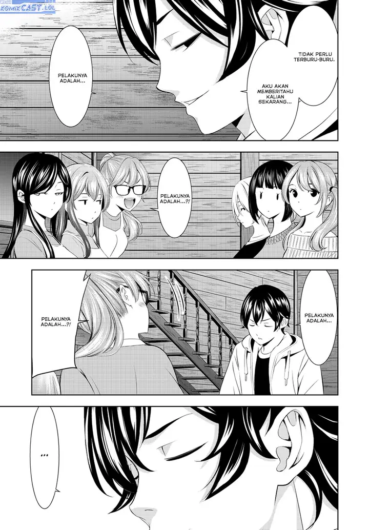 image-komik-megami-no-kafeterasu-chapter-192-16/18