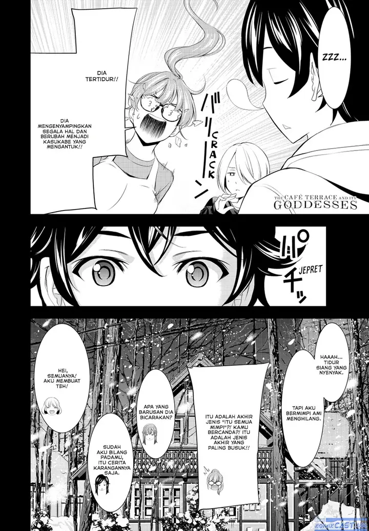image-komik-megami-no-kafeterasu-chapter-192-17/18