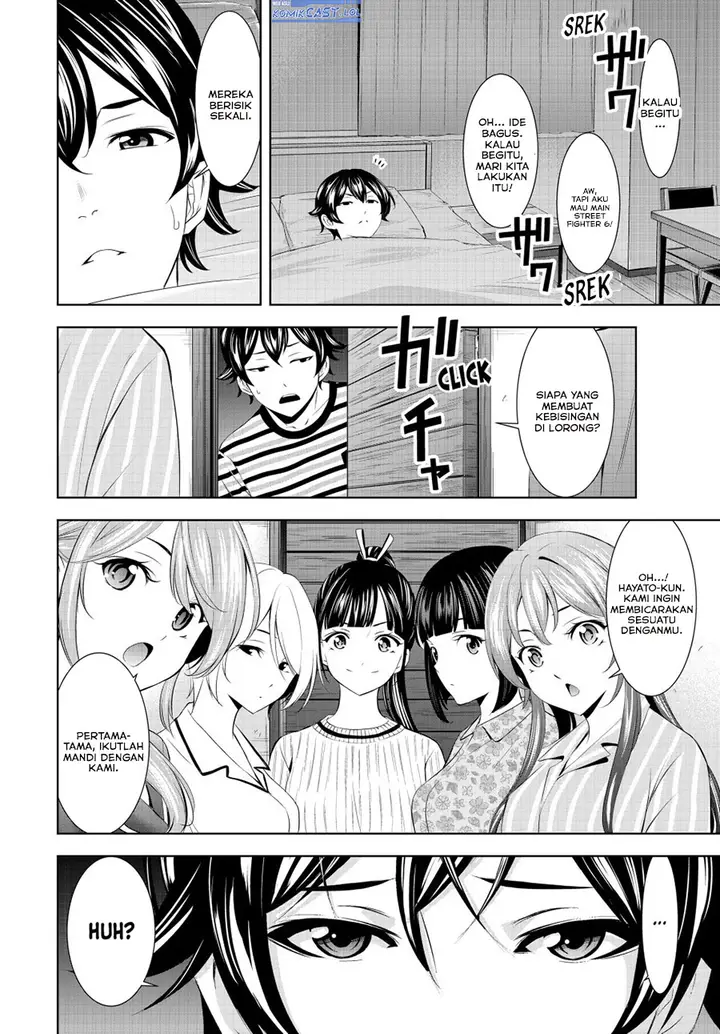 image-komik-megami-no-kafeterasu-chapter-193-1/18
