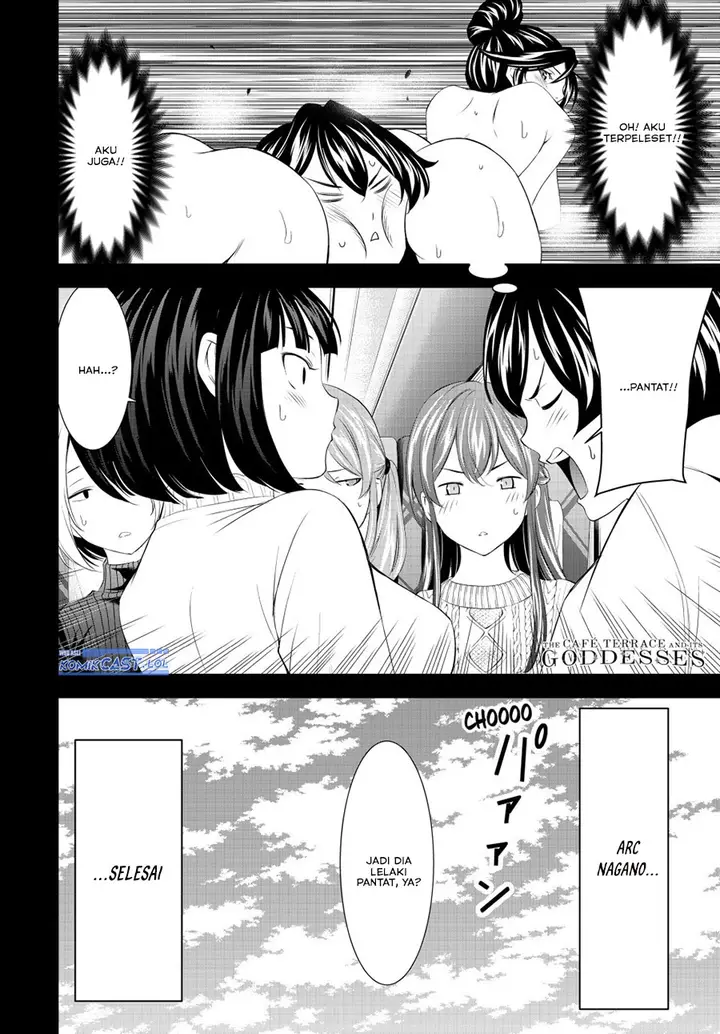 image-komik-megami-no-kafeterasu-chapter-193-17/18