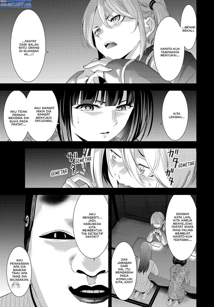 image-komik-megami-no-kafeterasu-chapter-194-3/19