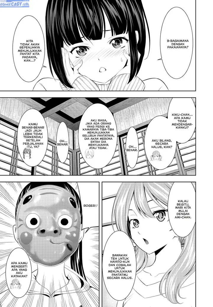 image-komik-megami-no-kafeterasu-chapter-194-5/19