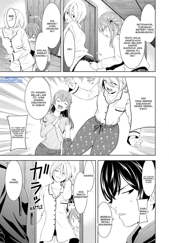 image-komik-megami-no-kafeterasu-chapter-194-11/19