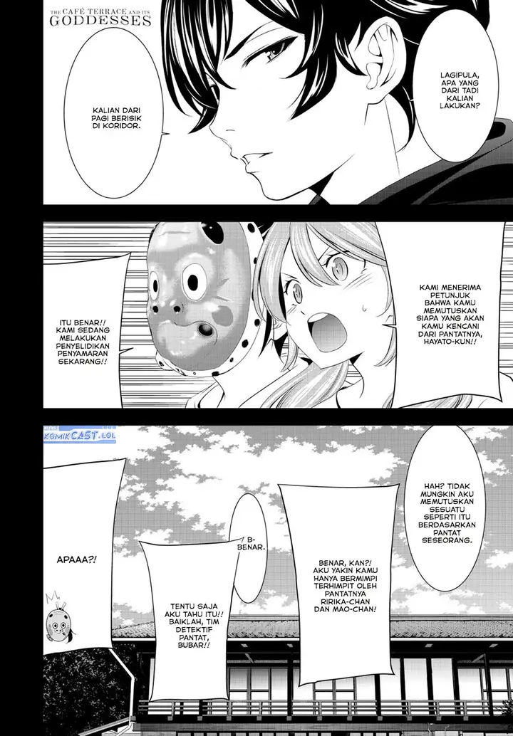 image-komik-megami-no-kafeterasu-chapter-194-18/19