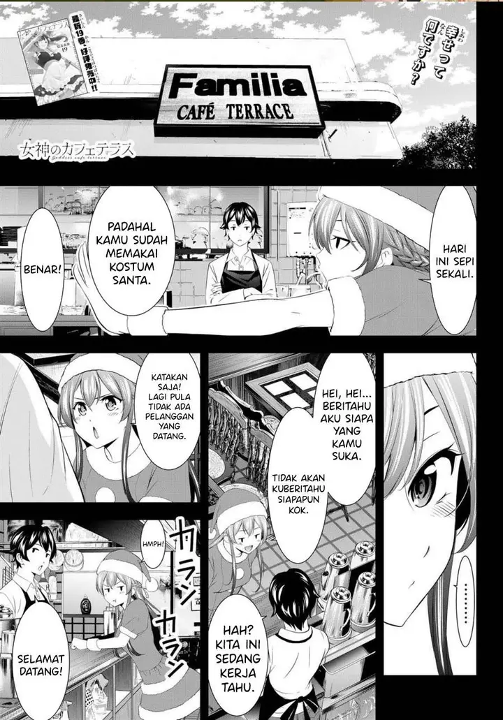 image-komik-megami-no-kafeterasu-chapter-195-0/18
