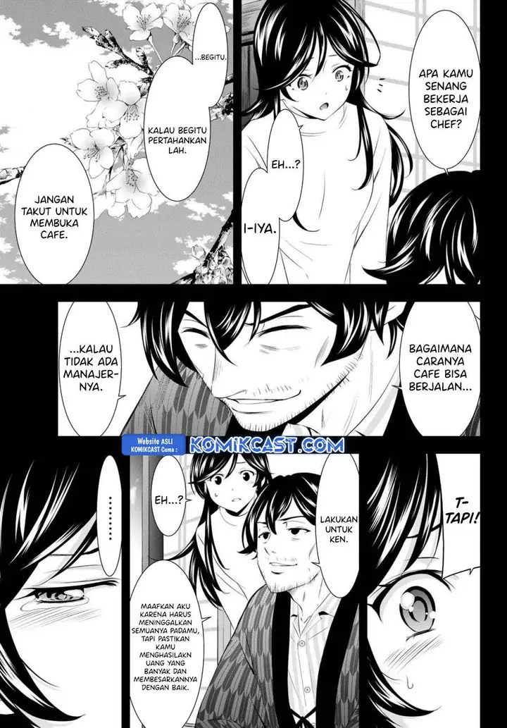 image-komik-megami-no-kafeterasu-chapter-195-8/18