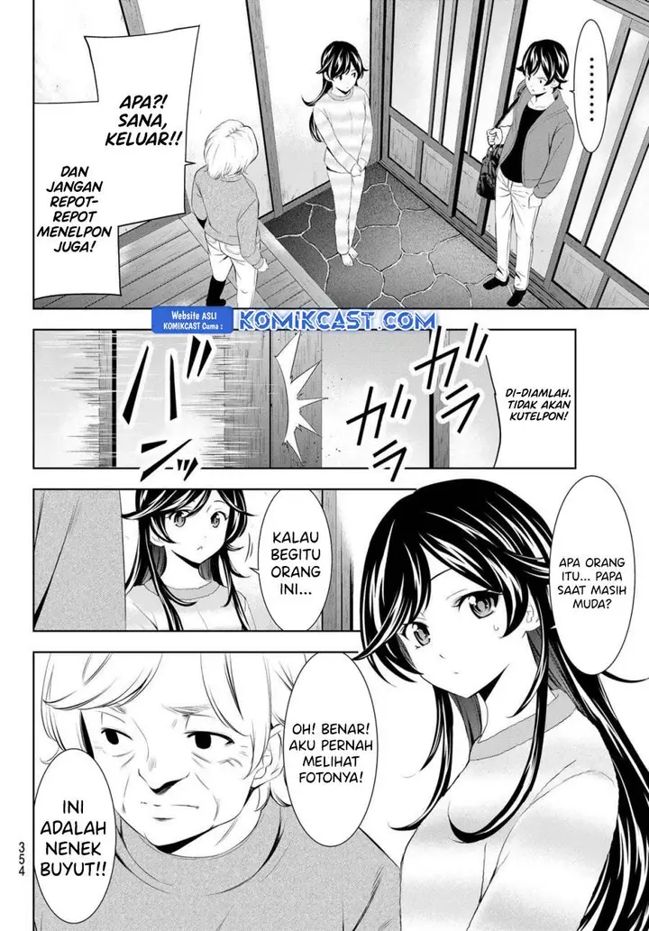 image-komik-megami-no-kafeterasu-chapter-196-3/18