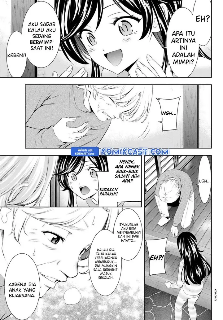 image-komik-megami-no-kafeterasu-chapter-196-4/18